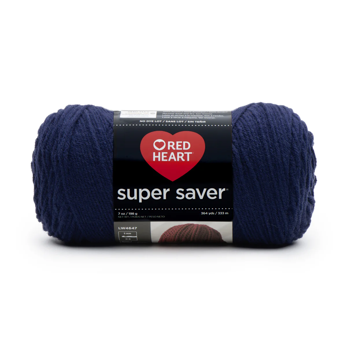Red Heart Super Saver - Soft Navy